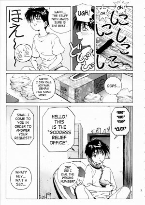 [Nonoya (Nonomura Hideki)] Megami-sama Ryoujoku / Goddess Assault  (Ah! Megami-sama/Ah! My Goddess) (English) - Page 6