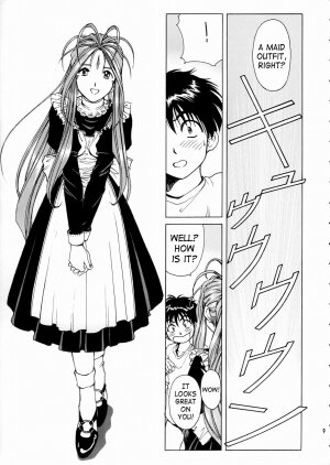 [Nonoya (Nonomura Hideki)] Megami-sama Ryoujoku / Goddess Assault  (Ah! Megami-sama/Ah! My Goddess) (English) - Page 10