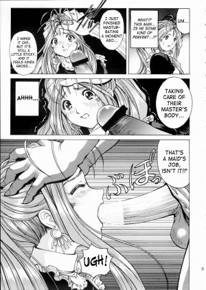 [Nonoya (Nonomura Hideki)] Megami-sama Ryoujoku / Goddess Assault  (Ah! Megami-sama/Ah! My Goddess) (English) - Page 12