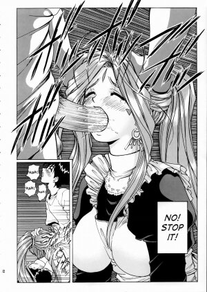 [Nonoya (Nonomura Hideki)] Megami-sama Ryoujoku / Goddess Assault  (Ah! Megami-sama/Ah! My Goddess) (English) - Page 13