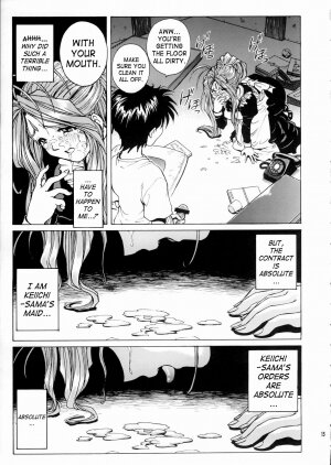 [Nonoya (Nonomura Hideki)] Megami-sama Ryoujoku / Goddess Assault  (Ah! Megami-sama/Ah! My Goddess) (English) - Page 16
