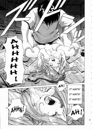 [Nonoya (Nonomura Hideki)] Megami-sama Ryoujoku / Goddess Assault  (Ah! Megami-sama/Ah! My Goddess) (English) - Page 24