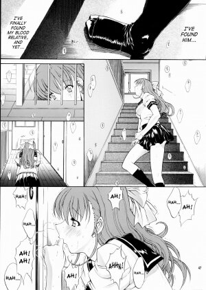 [Nonoya (Nonomura Hideki)] Megami-sama Ryoujoku / Goddess Assault  (Ah! Megami-sama/Ah! My Goddess) (English) - Page 48