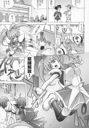 [Anthology] Tatakau Heroine Ryoujoku Anthology Toukiryoujoku 7 - Page 134