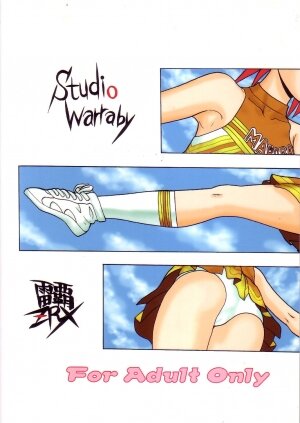 [Studio Wallaby (Raipa ZRX)] Maho Cheer (Mahou Sensei Negima!) [English] [One Of A Kind Productions] - Page 51