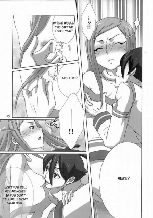 (C69) [apricot (Anji, Kuroo)] I love you, I need you, I fuck you (Eureka Seven) [English] {EHT} - Page 16