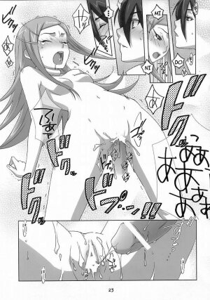 (C69) [apricot (Anji, Kuroo)] I love you, I need you, I fuck you (Eureka Seven) [English] {EHT} - Page 24