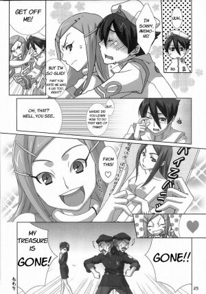(C69) [apricot (Anji, Kuroo)] I love you, I need you, I fuck you (Eureka Seven) [English] {EHT} - Page 26