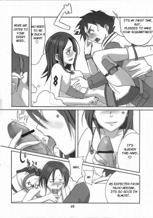 (C69) [apricot (Anji, Kuroo)] I love you, I need you, I fuck you (Eureka Seven) [English] {EHT} - Page 29
