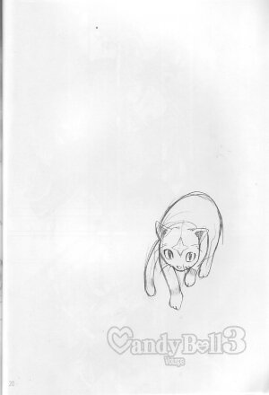 (C64) [RPG COMPANY 2 (Toumi Haruka)] Candy Bell 3 - Ah! My Goddess Outside-Story (Ah! My Goddess) - Page 18