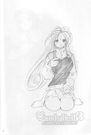 (C64) [RPG COMPANY 2 (Toumi Haruka)] Candy Bell 3 - Ah! My Goddess Outside-Story (Ah! My Goddess) - Page 90