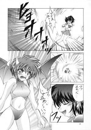 (CR35) [RED RIBBON REVENGER (Various)] Genmu (Various) - Page 4