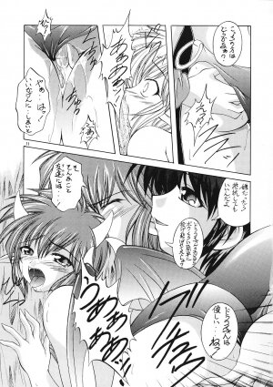 (CR35) [RED RIBBON REVENGER (Various)] Genmu (Various) - Page 10