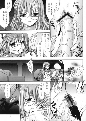 (CR35) [RED RIBBON REVENGER (Various)] Genmu (Various) - Page 40