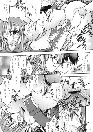 (CR35) [RED RIBBON REVENGER (Various)] Genmu (Various) - Page 46