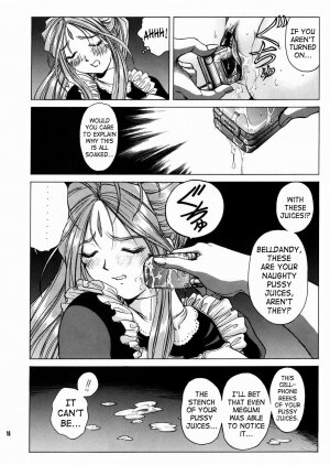 (C67) [Nonoya (Nonomura Hideki)] Megami-sama Ryoujoku 2 | Goddess Assault 2 (Ah! My Goddess) [English] [SaHa] - Page 19