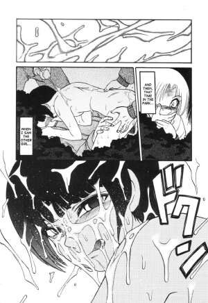 [Uziga Waita] Nukarumi no Naka | In A Quagmire [English] [SaHa] - Page 27