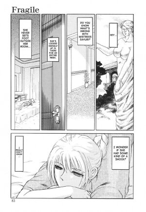 [Uziga Waita] Nukarumi no Naka | In A Quagmire [English] [SaHa] - Page 80