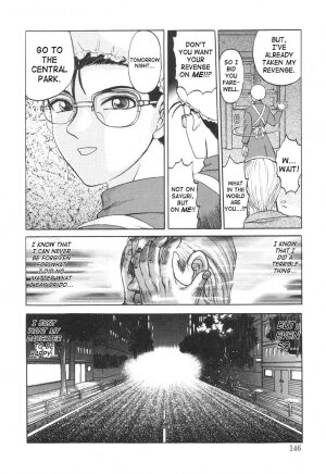 [Uziga Waita] Nukarumi no Naka | In A Quagmire [English] [SaHa] - Page 143