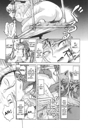 [Uziga Waita] Nukarumi no Naka | In A Quagmire [English] [SaHa] - Page 158
