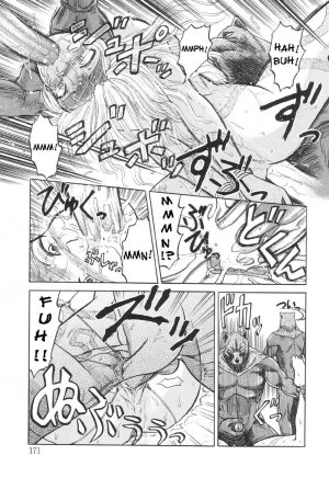 [Uziga Waita] Nukarumi no Naka | In A Quagmire [English] [SaHa] - Page 166