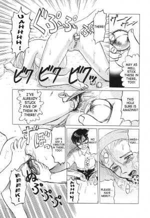 [Uziga Waita] Nukarumi no Naka | In A Quagmire [English] [SaHa] - Page 184