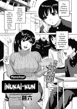 [Jingrock] Nonstop! Inukai-kun (Comic Megastore H 2008-03) [English] [Strange Grey Cat]