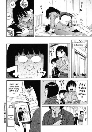 [Jingrock] Nonstop! Inukai-kun (Comic Megastore H 2008-03) [English] [Strange Grey Cat] - Page 20