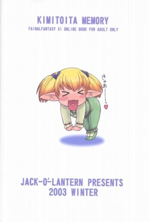 [Jack o Lantern] Kimitoita Memory (Final Fantasy 11) - Page 38
