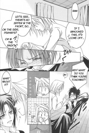 [Gyokusaijima (38-shiki)] Kiss Me, Please. (Tsukihime) [English] - Page 7