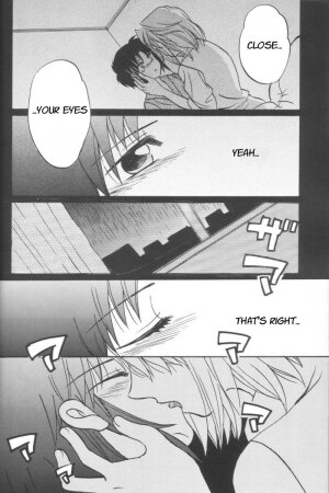 [Gyokusaijima (38-shiki)] Kiss Me, Please. (Tsukihime) [English] - Page 31
