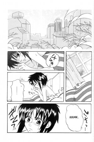[Gyokusaijima (38-shiki)] Kiss Me, Please. (Tsukihime) [English] - Page 34