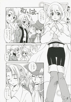(C71) [Sukapon-Do (Kagawa Tomonobu, Yano Takumi)] Fancy Fancy (Final Fantasy III) - Page 5