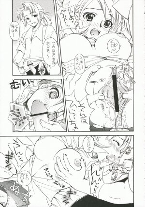 (C71) [Sukapon-Do (Kagawa Tomonobu, Yano Takumi)] Fancy Fancy (Final Fantasy III) - Page 28