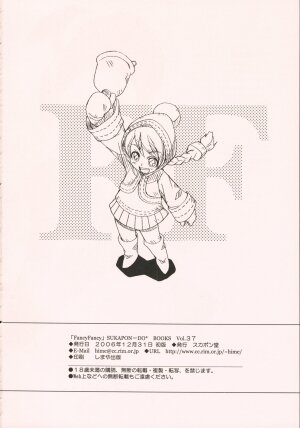 (C71) [Sukapon-Do (Kagawa Tomonobu, Yano Takumi)] Fancy Fancy (Final Fantasy III) - Page 37