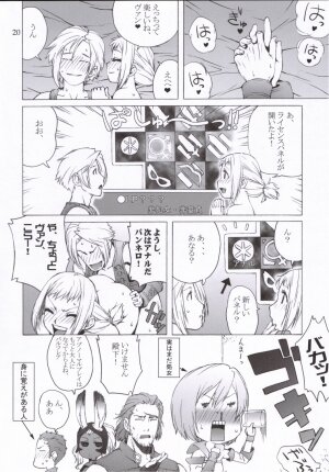 (CT8) [666protect (Jingrock)] Penelo No Hon (Final Fantasy XII) - Page 19