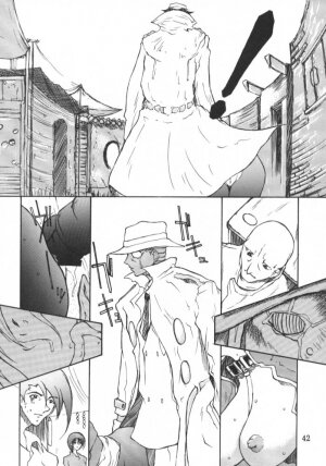 (C58) [BM Dan (Doumeki Bararou)] Final Fantasy IX in Babel (Various) - Page 41