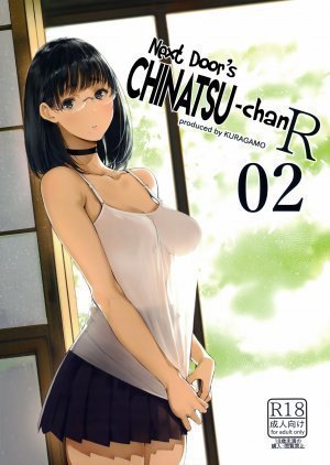Next Door's Chinatsu-chan R 02 - Page 1