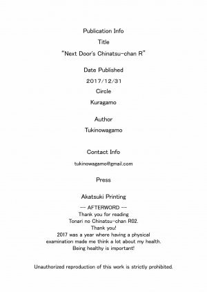 Next Door's Chinatsu-chan R 02 - Page 22