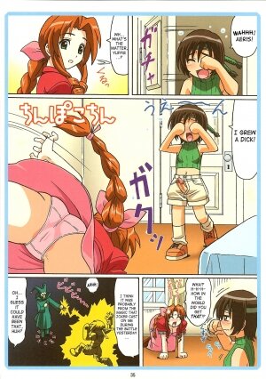(C70) [Ohkura Bekkan (Ohkura Kazuya)] Tifa W cup (Final Fantasy VII) [English] [SaHa] - Page 34
