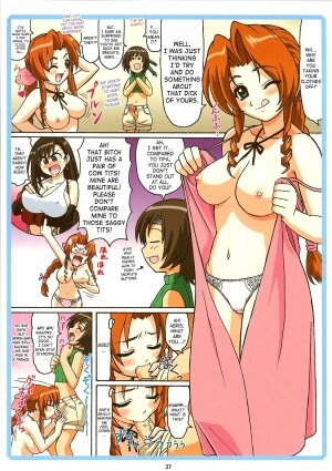 (C70) [Ohkura Bekkan (Ohkura Kazuya)] Tifa W cup (Final Fantasy VII) [English] [SaHa] - Page 36