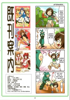 (C70) [Ohkura Bekkan (Ohkura Kazuya)] Tifa W cup (Final Fantasy VII) [English] [SaHa] - Page 41