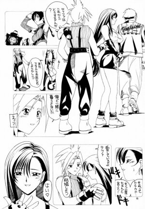 (C59) [Ab Normal (New AB)] Aido 22 (Final Fantasy VII, Zoids, Cardcaptor Sakura) - Page 15