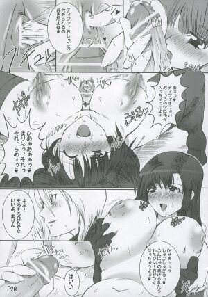 (C69) [Doronuma Kyoudai (Mr.Lostman, RED-RUM)] Hachi (Final Fantasy VII Advent Children) - Page 29