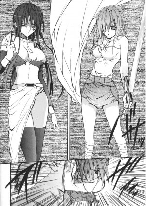 [Anthology] Tatakau Heroine Ryoujoku Anthology Toukiryoujoku 32 - Page 114