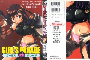 [Anthology] Girls Parade Special (Final Fantasy 7) - Page 1