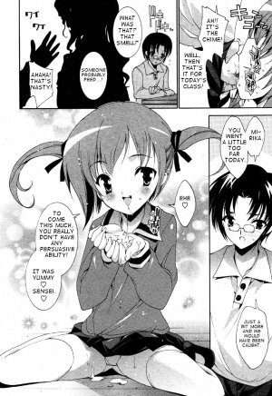 Kyoutaku No Shita De - Page 6