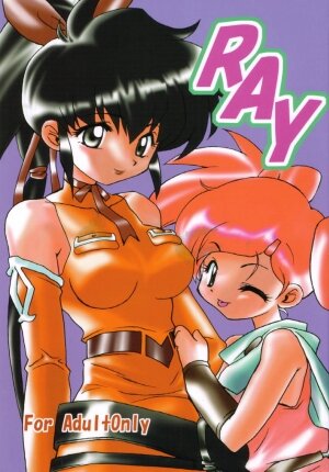 (C61) [Milky Way (Hoshikawa Kirara)] RAY (Final Fantasy Unlimited)