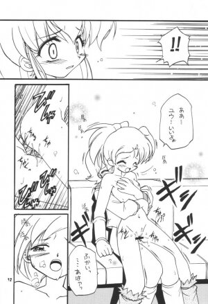 (C61) [Milky Way (Hoshikawa Kirara)] RAY (Final Fantasy Unlimited) - Page 11