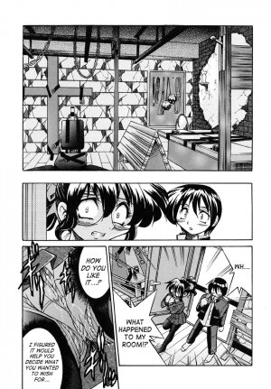 [Inoue Yoshihisa] Nawa no Kami Iduna (God of Rope Izuna) [English] [SaHa] - Page 15